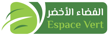 Logo Espace Vert