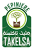Pepiniere Takelsa Tunisie